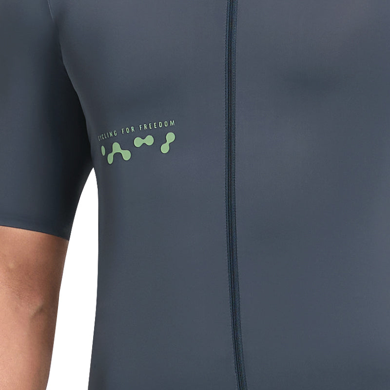 Santic fuyao herre sykkeltrøye – Aerodynamisk & stilfull trøye for optimal ytelse Santic Cycling Men's Short Jersey