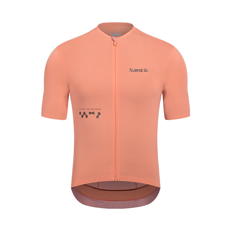 Santic fuyao herre sykkeltrøye – Aerodynamisk & stilfull trøye for optimal ytelse Santic Cycling Men's Short Jersey