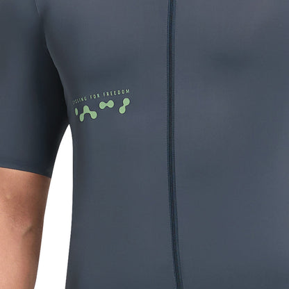 Santic fuyao herre sykkeltrøye – Aerodynamisk & stilfull trøye for optimal ytelse Santic Cycling Men's Short Jersey