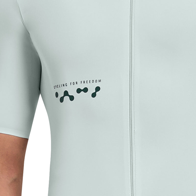 Santic fuyao herre sykkeltrøye – Aerodynamisk & stilfull trøye for optimal ytelse Santic Cycling Men's Short Jersey