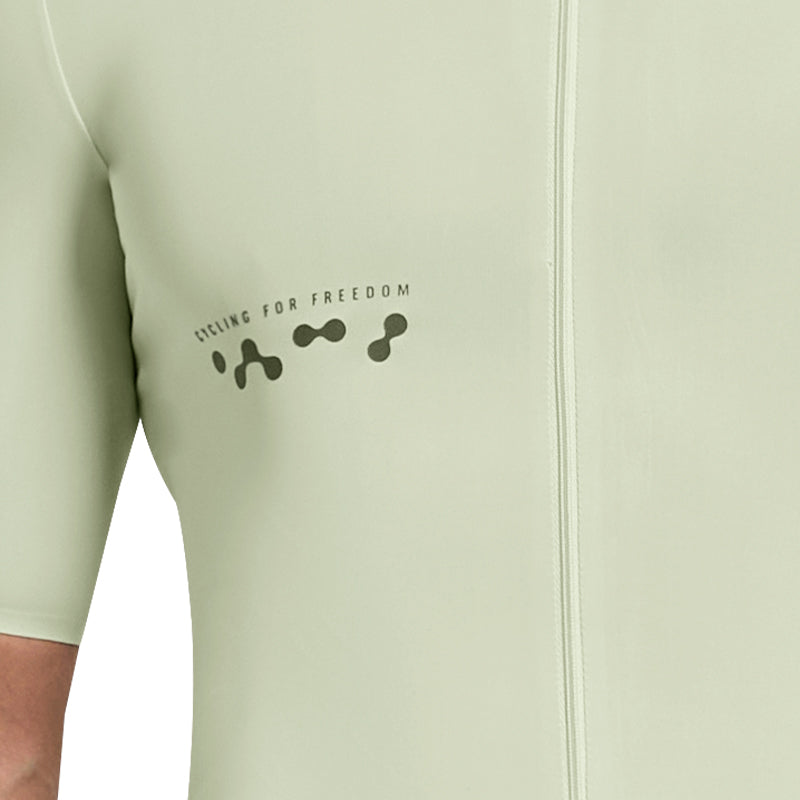 Santic fuyao herre sykkeltrøye – Aerodynamisk & stilfull trøye for optimal ytelse Santic Cycling Men's Short Jersey