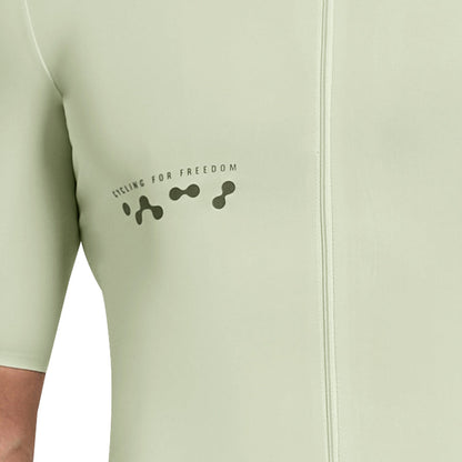 Santic fuyao herre sykkeltrøye – Aerodynamisk & stilfull trøye for optimal ytelse Santic Cycling Men's Short Jersey